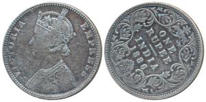 Victoria Empress, Silver Rupee, 1886, Bombay Mint, C2 / I / B incuse, Error, die rotate to