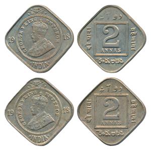 George V, Cupro-Nickel 2 Annas, 1918, Calcutta Mint, (Prid 880). Extremely Fine and About 