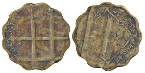 George VI, Nickel-Brass 2 Annas, Cancelled and Defaced by the mint, raised checkered desig