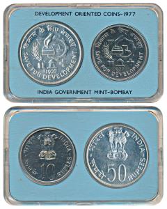 1977 Uncirculated Set, Save for Development, set of 2, Rupees 10 and 50. In immaculate con