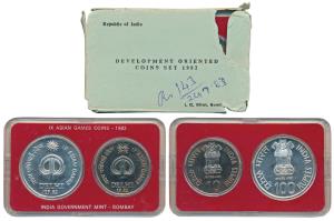 1982 Uncirculated Set, IX Asian Games, Delhi, set of 2, Rupees 10 and 100. Within original