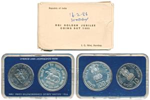 1985 Uncirculated Set, Golden Jubilee of the Reserve Bank of India, set of 2, Rupees 10 an