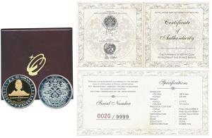 Bhutan, Bi-metal Silver & Gold 2000 Ngultrum, inner circle of gold 7.77g and outer circle 