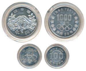 Japan, Tokyo Olympics, Silver 1000 Yen, 20g, mount Fuji on rev;, Half Silver 100 Yen, the 
