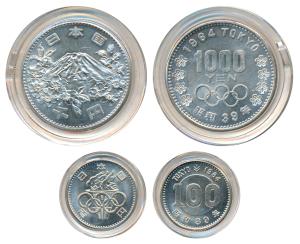 Japan, Tokyo Olympics, Silver 1000 Yen, 20g, mount Fuji on rev.; Half Silver 100 Yen, the 