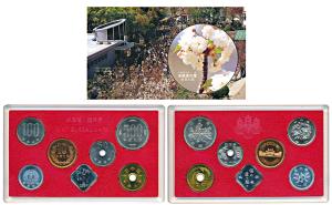 Japan, 1997 Mint Set, Cupro-nickel, brass, set of 6, 500 Yen to 1 yen, each with a differe