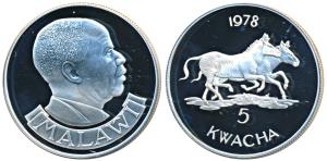 Malawi, Silver 5 Kwacha, 28.28g, 1978, Zebras (KM 15). Proof.