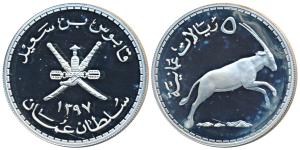 Oman, Qabus bin Sa'id, Silver 5 Rials, 35g, 1397 (1977), Arabian white Oryx (KM 61). Proof
