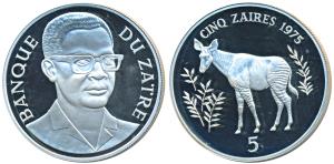 Zaire, Silver 5 Zaires, 35g, 1975, Okapi (also known as the forest giraffe) (KM 10). Proof