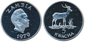 Zambia, Kenneth Kaunda, Silver 5 Kwacha, 28.28g, 1979, African Longhorn (KM 18, KM 18a). P