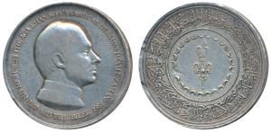 Aga Khan, Silver Jubilee Medal, 18.06g, obv. His Highness The Aga Khan Shah Karim Al Hussa