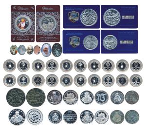 A Collection of Sikh tokens and medallions struck mostly in silver by various institutions