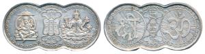 Silver Bar, 50g, obv. Ganpatiji seated, Gajalaxmi or Kumbh Laxmi seated, Shub Labh with ya