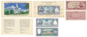 Burma, Japanese Government, Rupees 10; Nepal, Rupees 250, Silver Jubilee of Kings Accessio