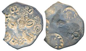 Archaic Punch Marked Coinage, ‘Allahabad Hoard’ type, attributed to Vatsa Janapada, Silver
