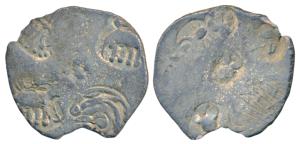 Archaic Punch Marked Coinage, attributed to Chedi Janapada, Silver Karshapana, 2.91g, Four