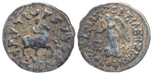 Indo-Greeks, Antimachus II (c. 174-165 BC), Silver Drachma, 2.5g, obv. king on horseback p