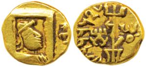 Kushana Empire, Vima Kadphises, (AD 100-127/8), Gold ¼ Dinar, Mint I (A), 2nd emission. Cr