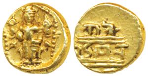 Vijayanagar Empire, Venkitapati Raya III, Gold Pagoda, 3.40g, obv. Tirupati Balaji / Venka