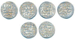 Nasir al-Din Mahmud (AH 644-664, 1246-1266 AD), Silver Tanka (3), Hazrat Delhi Mint, fi ah