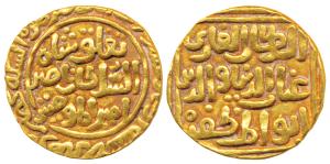 Ghiyath al-Din Tughluq (AH 720-725, 1320-1325 AD), Gold Tanka, 10.98g, Hazrat Delhi Mint, 