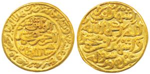 Muhammad Shah III bin Tughluq (AH 725-752, 1325-1351 AD), Gold Heavy Dinar, 12.75g, Hazrat