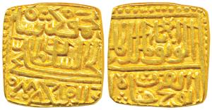 Ghiyath Shah (AH 873-906, 1469-1500 AD), Square Gold Tanka, 11.00g, mintless type, Abu ’l 
