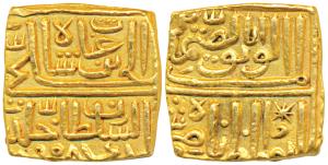 Nasir Shah (AH 906-916, 1500-1510 AD), Gold Square Tanka, 11g, AH 908, obv. al washaq ba a