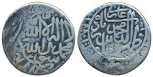 Babur (AH 932-937, 1526-1530 AD), Silver Shahrukhi, 4.38g, mint name off flan, stylization