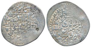 Kamran Mirza (AH 937-962, 1530-1555 AD), Silver Shahrukhi, 3.85g, Kabul Mint, obv. Kalima 