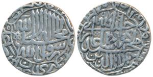Akbar, Silver Rupee, 11.37g, Agra Mint (Partly visible), AH 975, Kalima type, legend withi