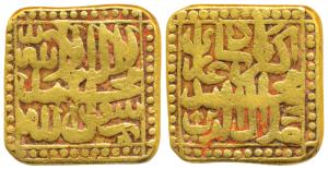 Akbar, Square Gold Token, stylization that of a Mohur of Patna Mint, 11.36g, AH 98X, Kalim