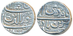 Jahangir (AH 1014-1037, 1605-1627 AD), Silver Rupee, 11.45g, Ahmedabad Mint, Muzayyan coup