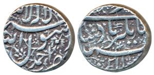 Jahangir, Silver Rupee, 11.34g, Ahmednagar Mint, Kalima on obv.(KM 141.1). About Extremely