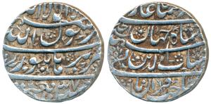Shah Jahan, Silver Rupee, 11.11g, Burhanpur Mint, AH 1037/Ahd, legend in 4 lines (KM 222.5