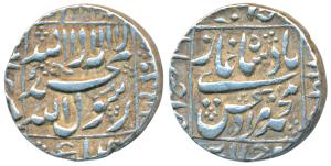 Murad Bakhsh (AH 1068, 1658 AD), Silver Rupee, 11.53g, Ahmedabad Mint, complete mint name 