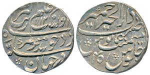Aurangzeb (AH 1068-1118, 1658-1707 AD), Silver Rupee, 11.48g, Dar ul-Khair Ajmer Mint, AH 