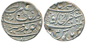 Aurangzeb, Silver Rupee, 11.25g, Mustaqir al-Khilafat Akbarabad Mint, RY 34, with numeral 