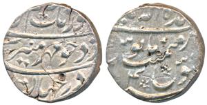 Aurangzeb, Silver Rupee, 11.44g, Baldat Allahabad Mint, RY 4 (KM 300.11). Very Fine, Scarc