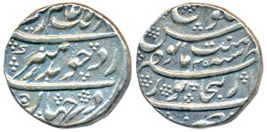 Aurangzeb, Silver Rupee, 11.38g, Dar ul-Zafar Bijapur Mint, RY 45, legend in 4 lines with 