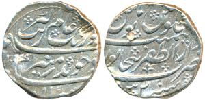 Aurangzeb, Silver Rupee, 11.39g, Dar ul-Zafar Bijapur Mint, AH 1100/32, complete mint name