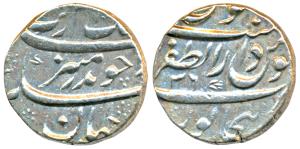 Aurangzeb, Silver Rupee, 11.38g, Dar ul-Zafar Bijapur Mint, AH 110X/36, complete mint name