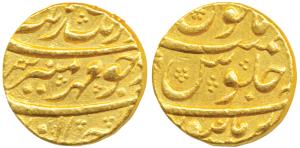 Aurangzeb, Gold Mohur, 10.97g, Burhanpur Mint, (KM 315.16). Very Fine+.