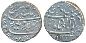 Aurangzeb, Silver Rupee, 11.47g, Dar al-Jihad Hyderabad Mint, RY 32 (KM 300.31). Very Fine