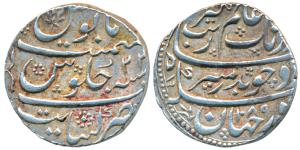 Aurangzeb, Silver Rupee, 11.59g, Khambayat Mint, AH 1089/22, complete mint name at bottom 