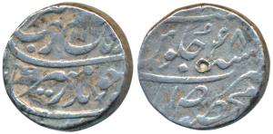 Aurangzeb, Silver Rupee, 11.60g, Makhsusabad Mint, AH 1116/47, (KM 300.58). Very Fine+, Ve