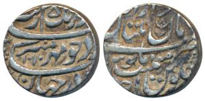 Aurangzeb, Silver Rupee, 11.42g, Dar ul-Aman Multan Mint, AH 1070/Ahd, Mihire Munir couple