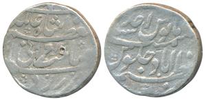 Shah Alam Bahadur (AH 1119-1124, 1707-1712 AD), as pre-accession name Prince Muazzam Shah,