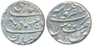 Shah Alam Bahadur, Silver Rupee, 11.22g, Mustaqir al-Khilafat Ajmer Mint, RY 2 (KM 348.4).