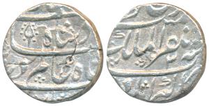 Shah Alam Bahadur, Silver Rupee, 11.11g, Mustaqir al-Mulk Akbarabad Mint, RY 3, leaf like 